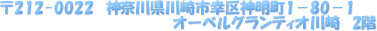 Ё@`Ch^C