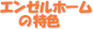 Ё@`Ch^C