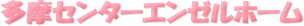 Z^[G[z[