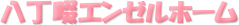 G[z[